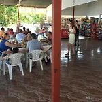 Mir Tatil Koeyue