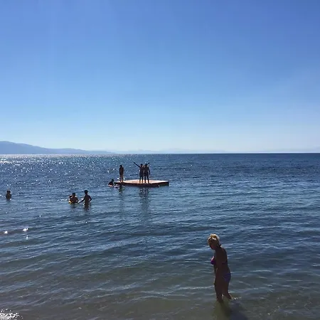 Mir Tatil Koeyue Πάρκο διακοπών